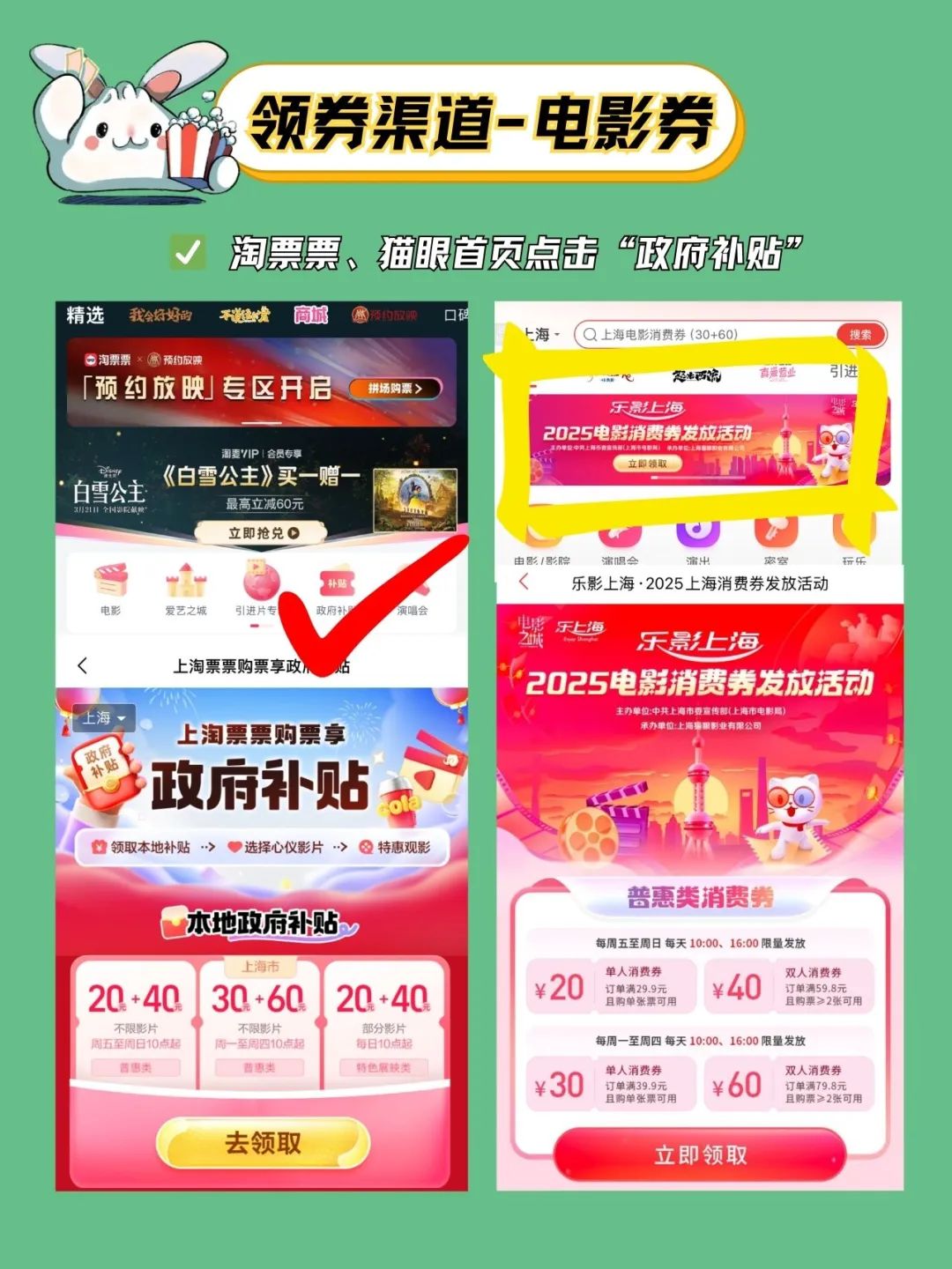 正文图片