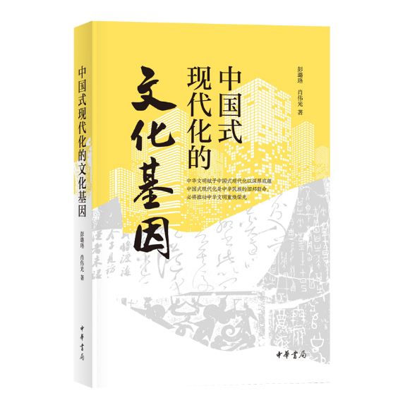 正文图片