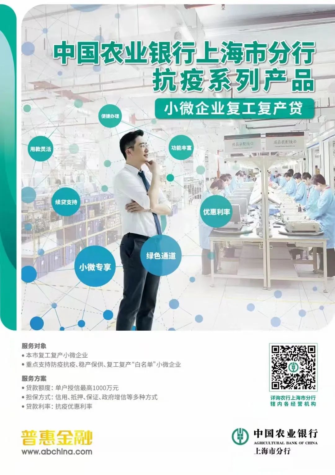 微信图片_20220517193359.jpg