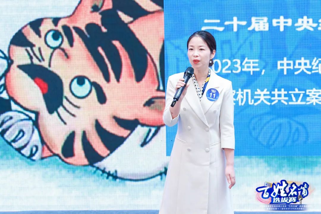 正文图片