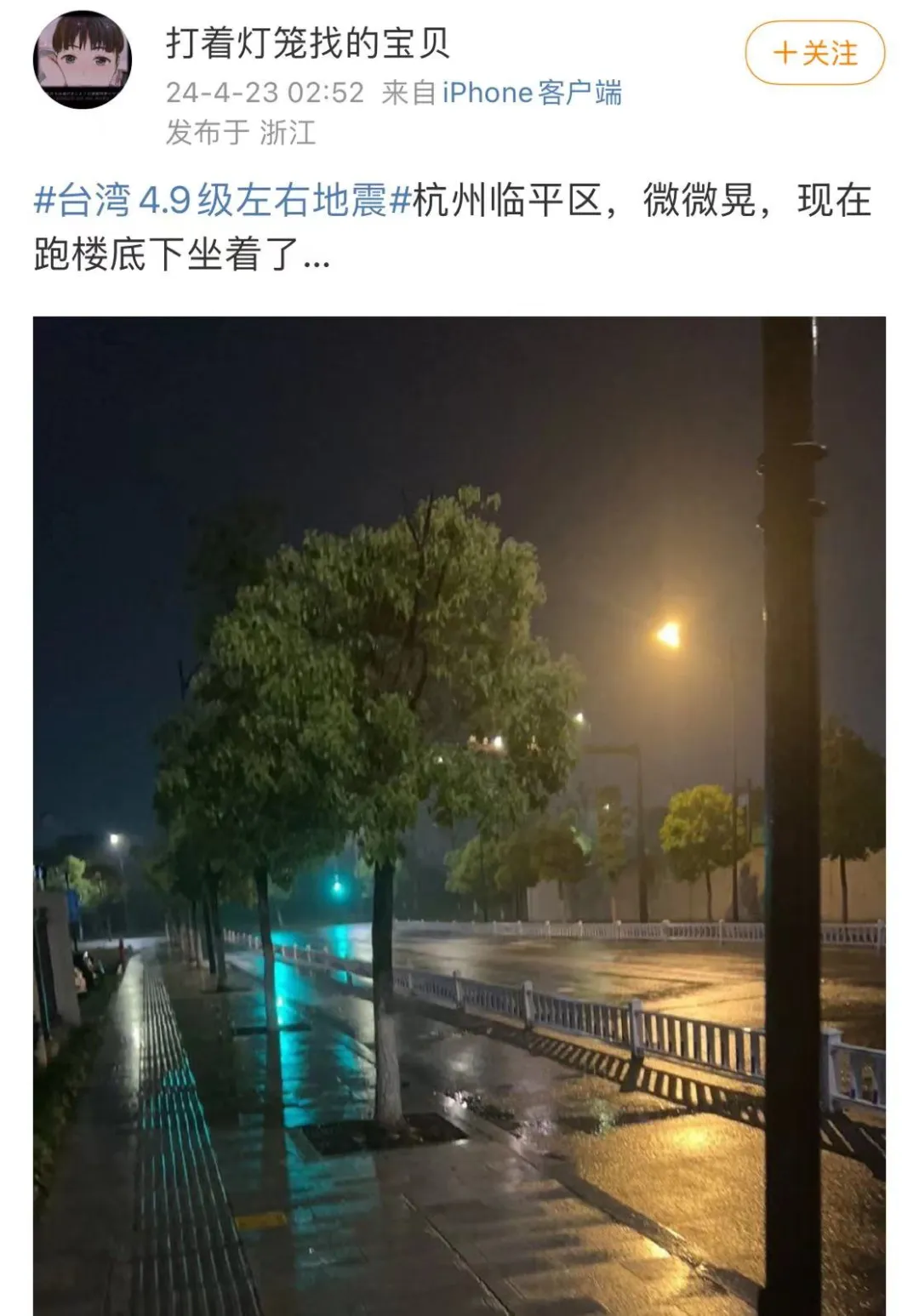 正文图片