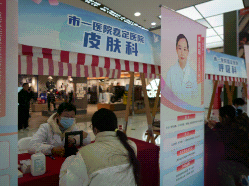 正文图片