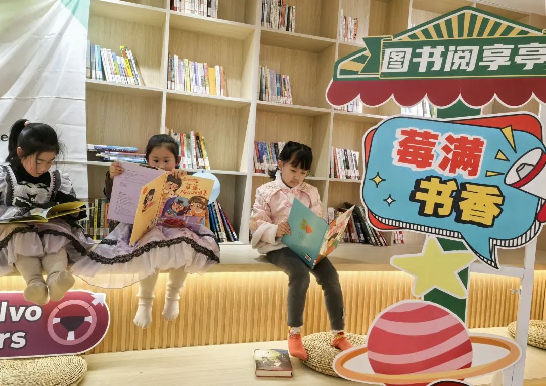 正文图片