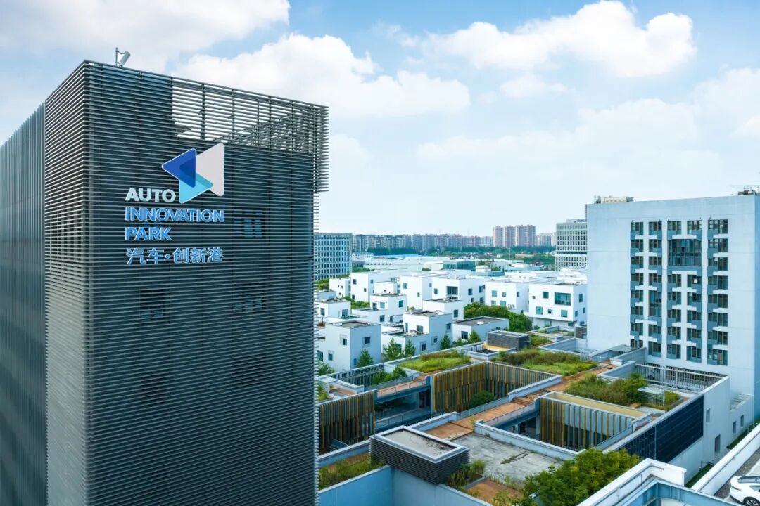 汽车创新港.jpg
