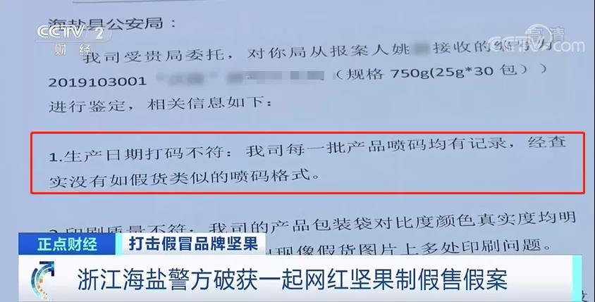 微信图片_20200805162806.jpg