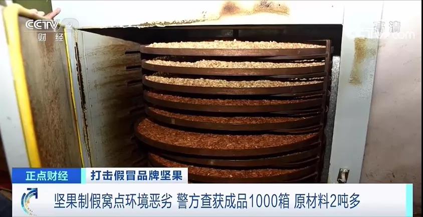 微信图片_20200805163222.jpg
