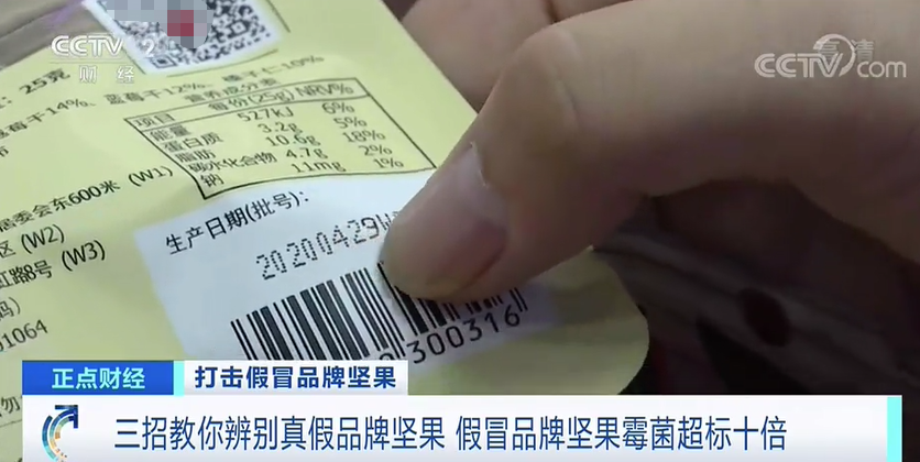 微信图片_20200805163702.png