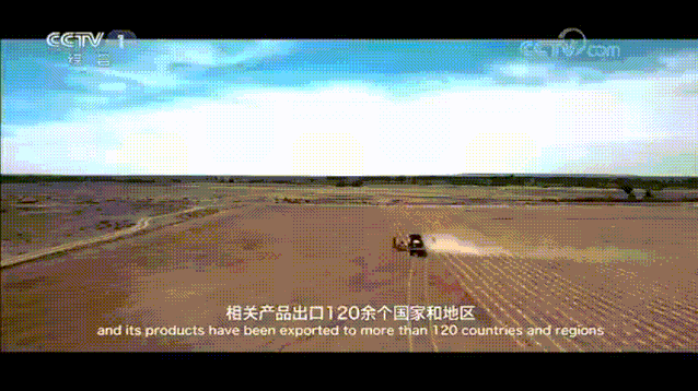 微信图片_20200806120308.gif