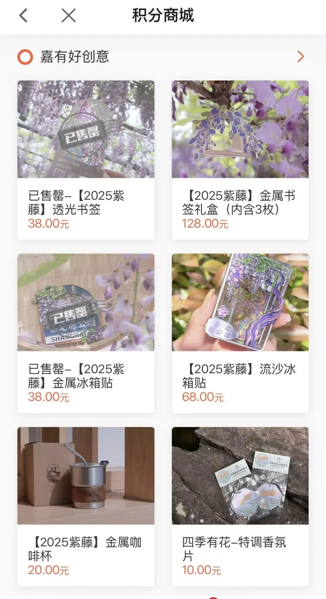 正文图片