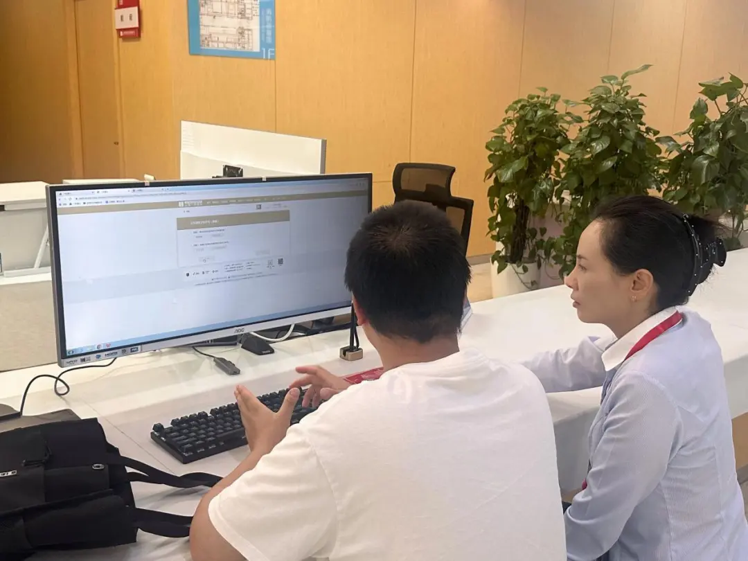 非常感谢，工号0065