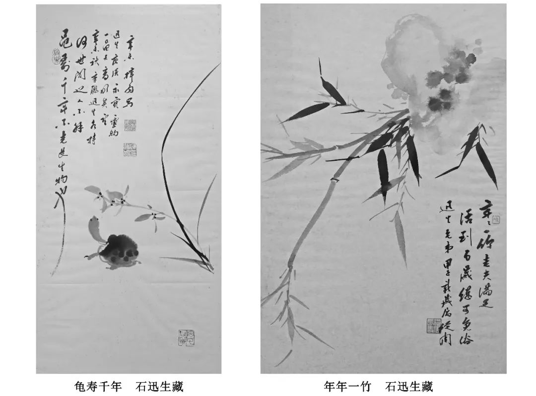 正文图片
