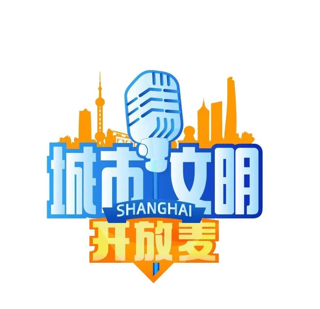 微信图片_20250526093339.jpg