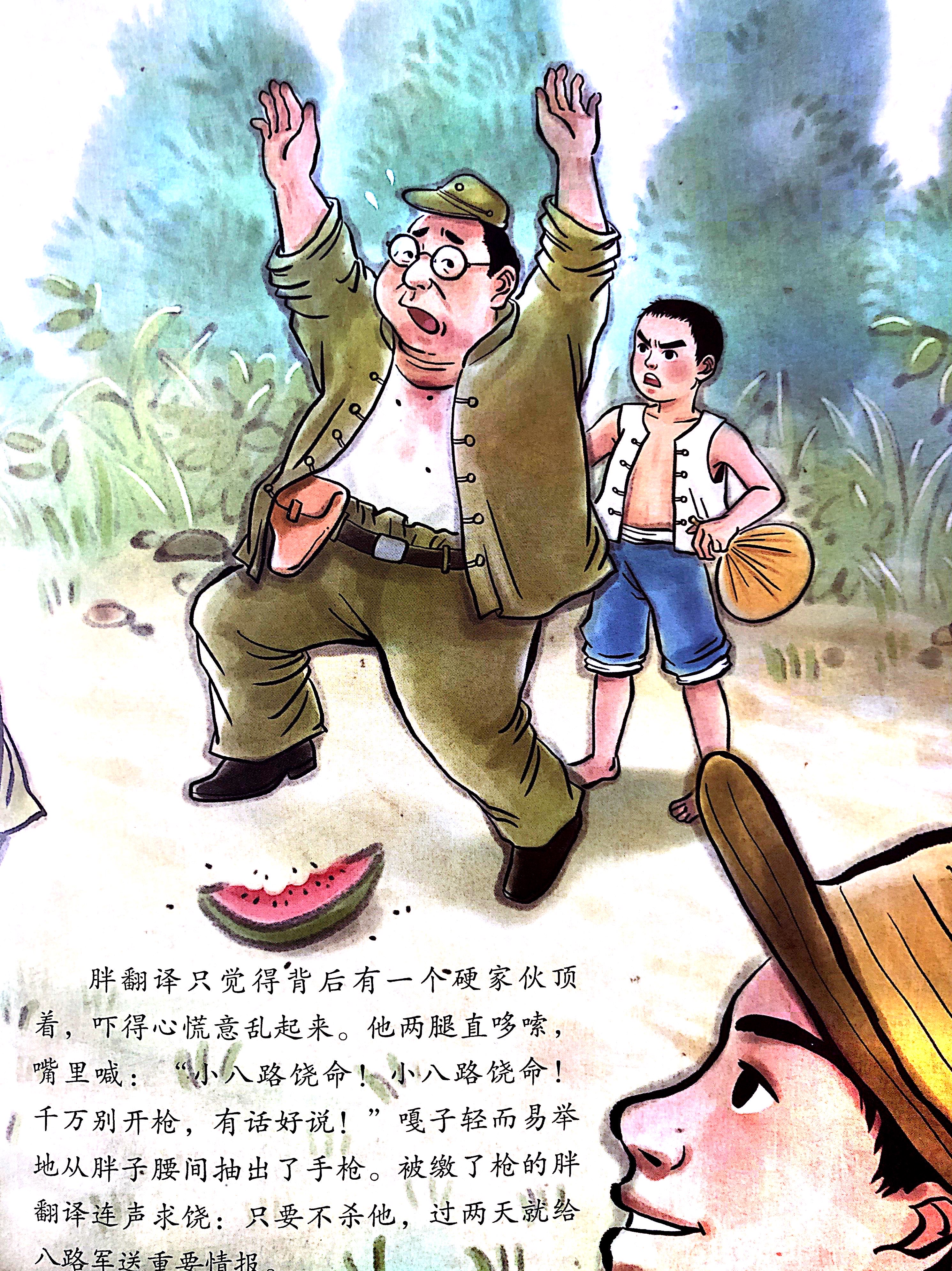内页2.jpg