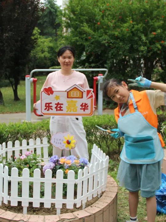 正文图片