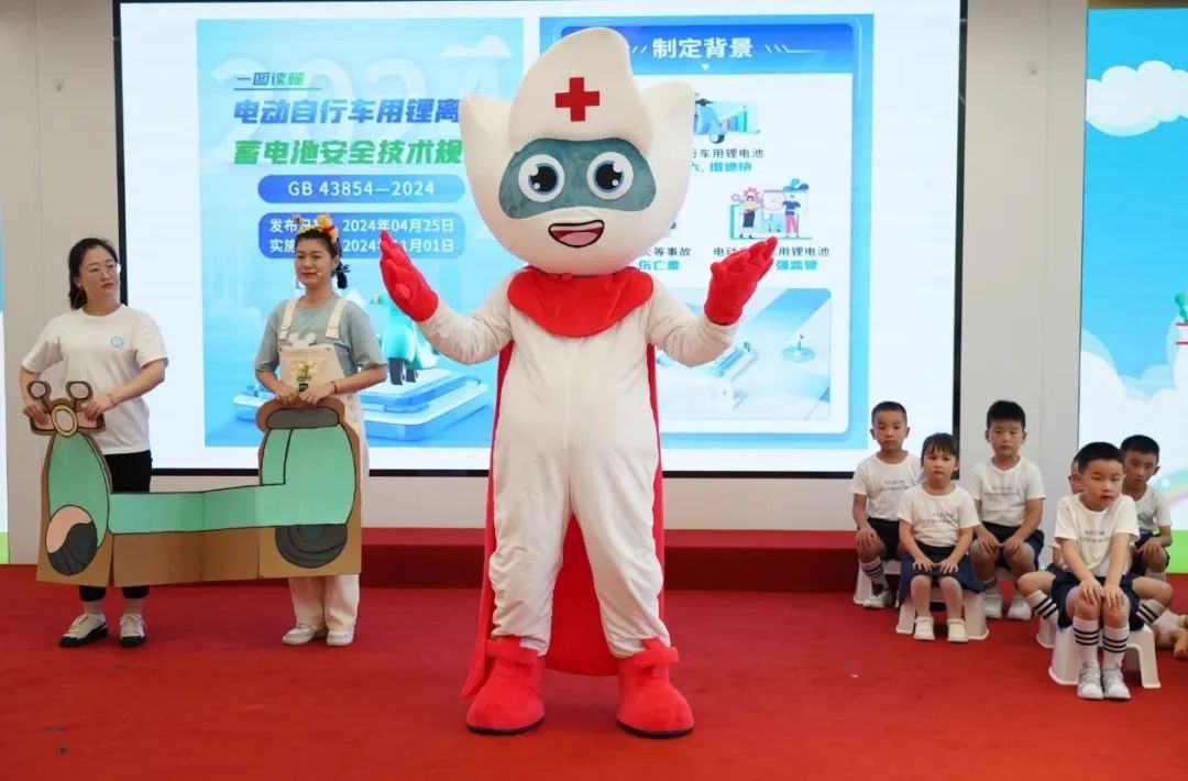 正文图片