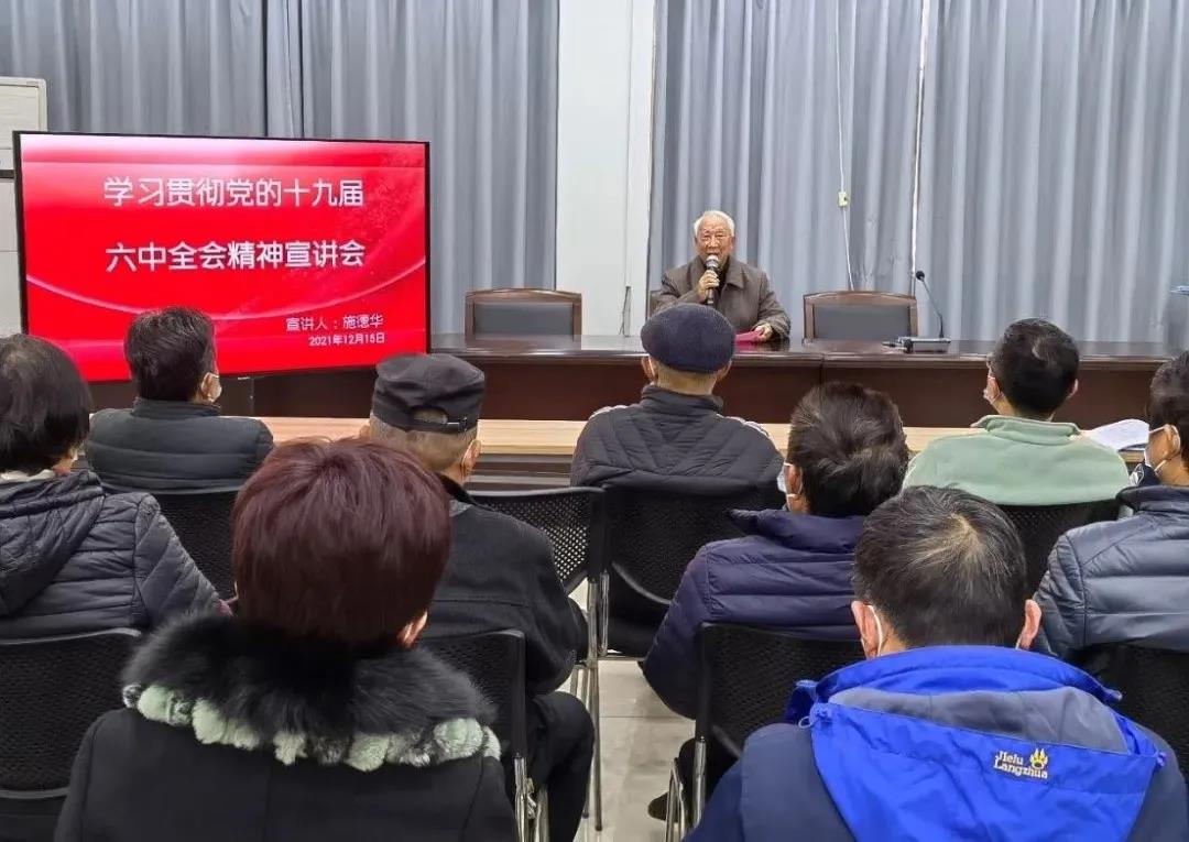 正文图片