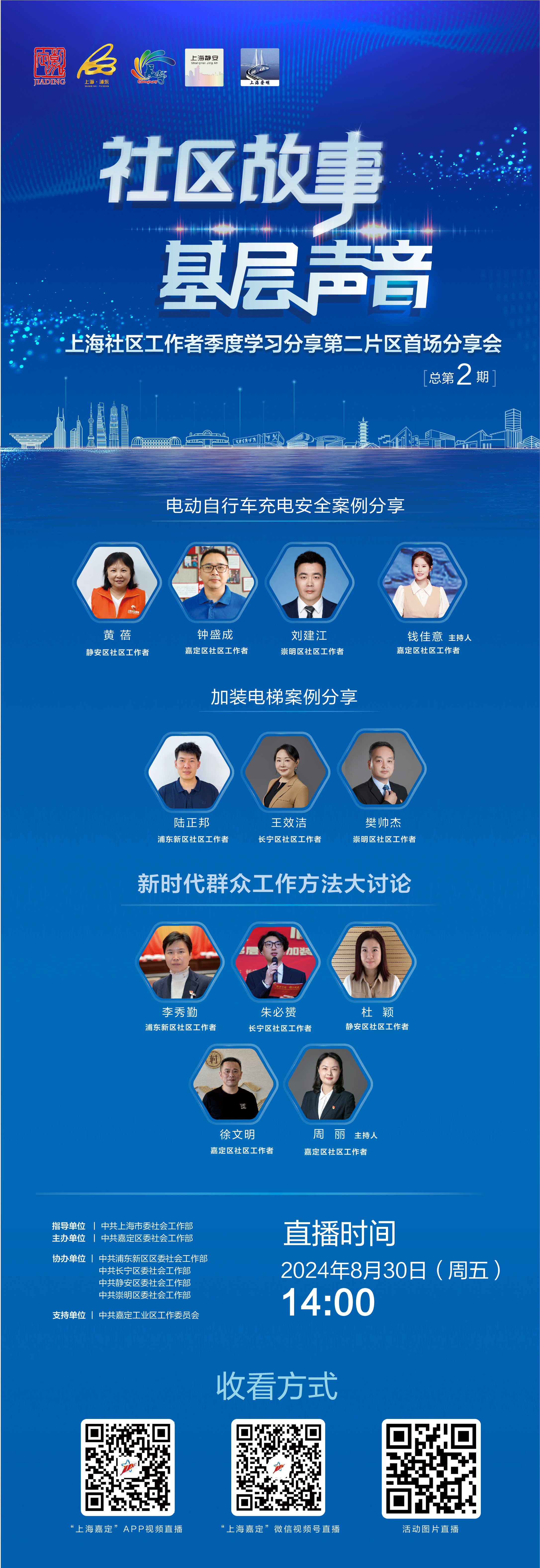 正文图片