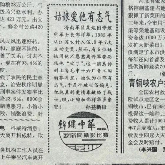 照片2 - 副本.jpg