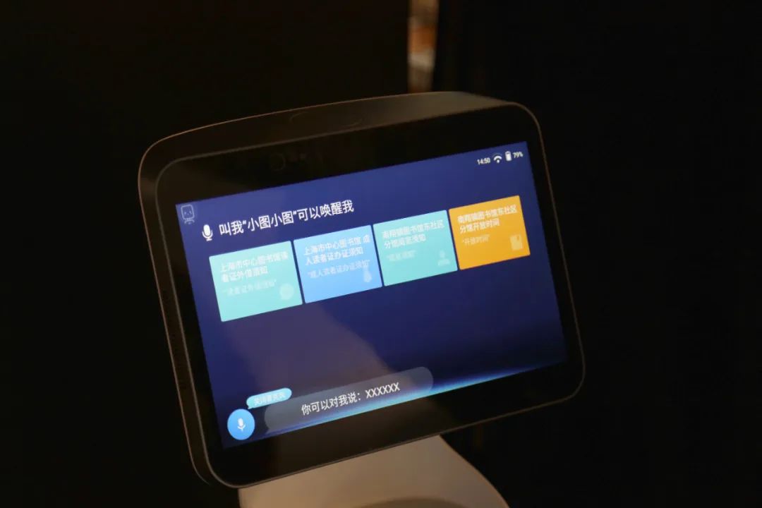 正文图片