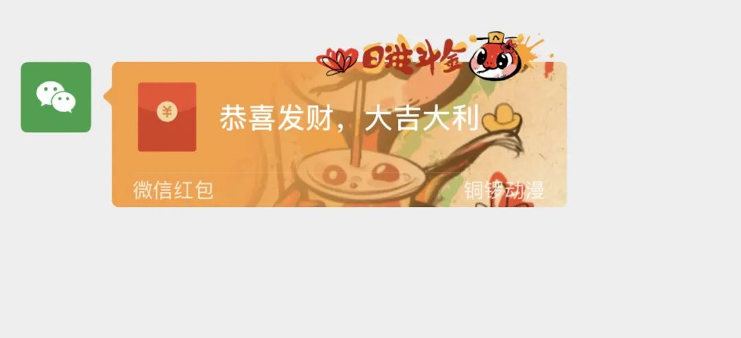 正文图片