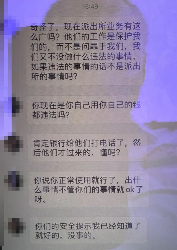 正文图片