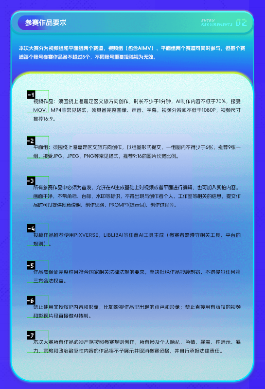 正文图片