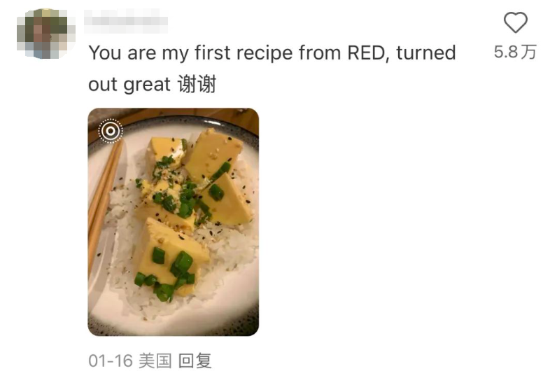 正文图片