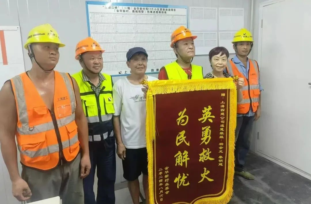 正文图片