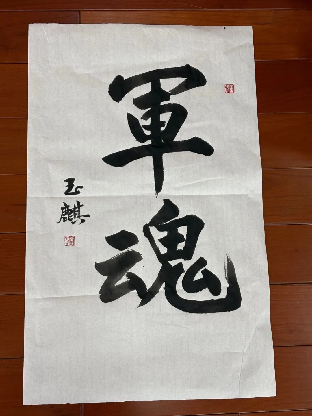 正文图片