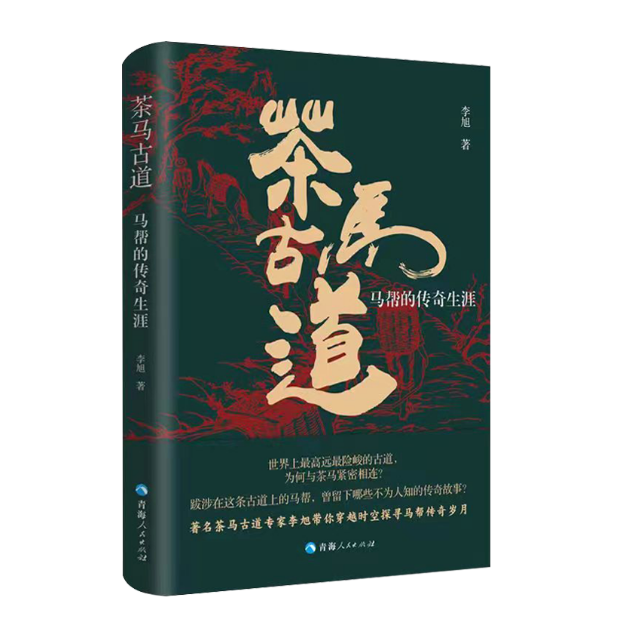 正文图片