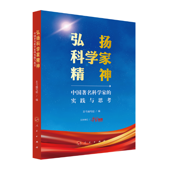 正文图片