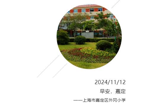 5a20550b50544f13b499affe9936357b.png