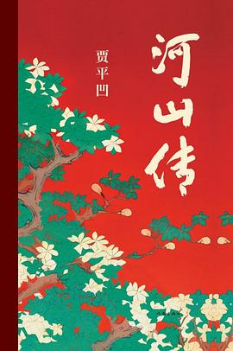 正文图片