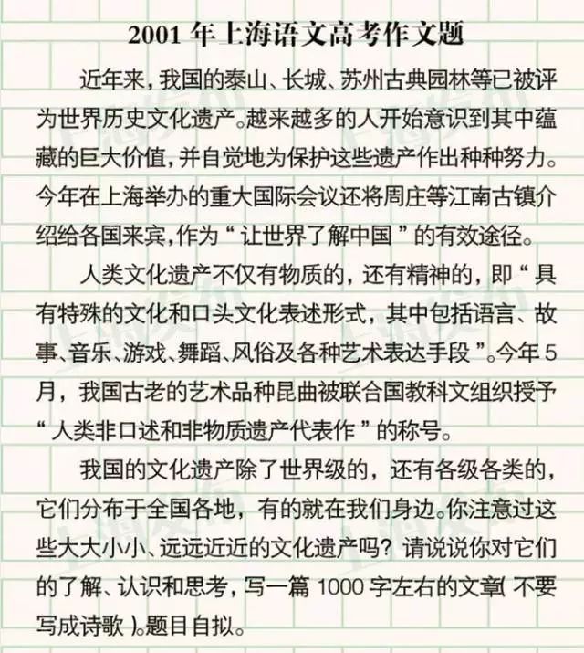 正文图片