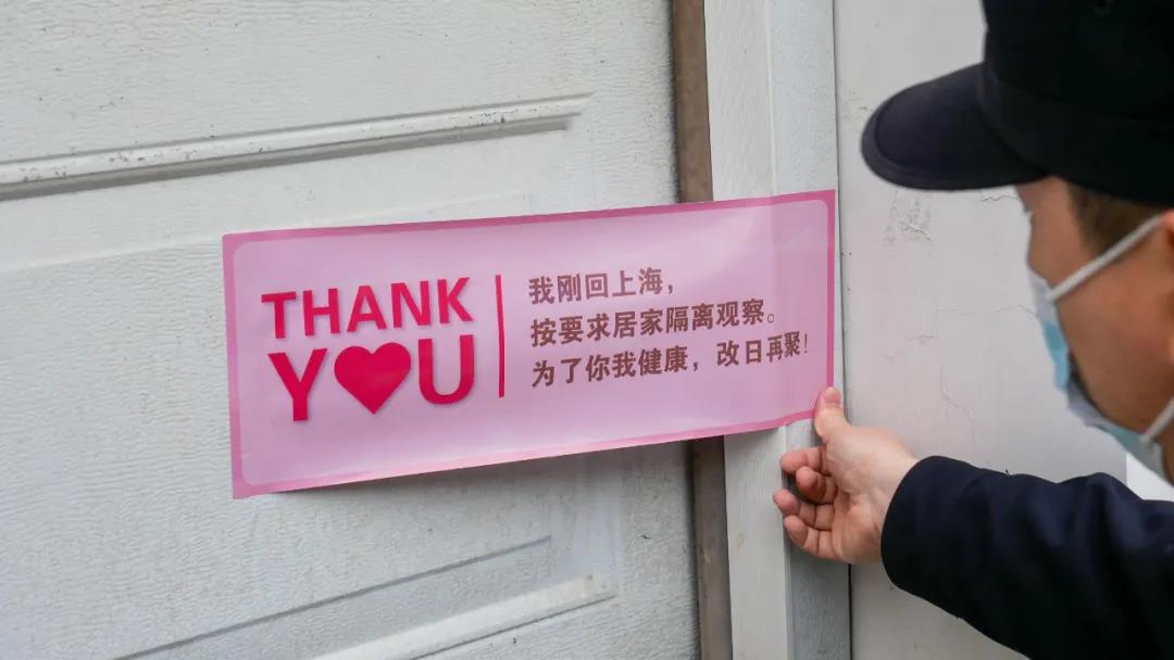 正文图片