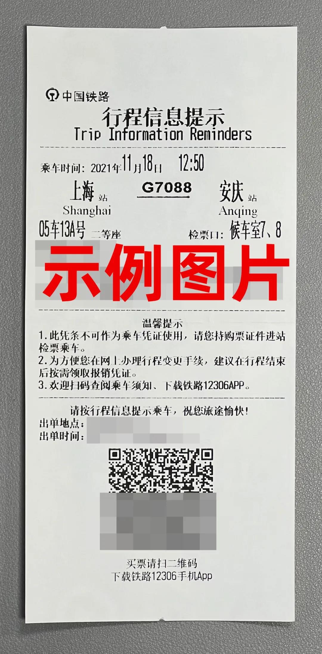 微信图片_20211213195552.jpg