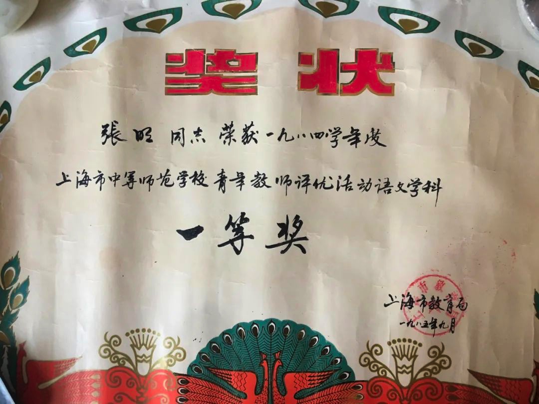 正文图片