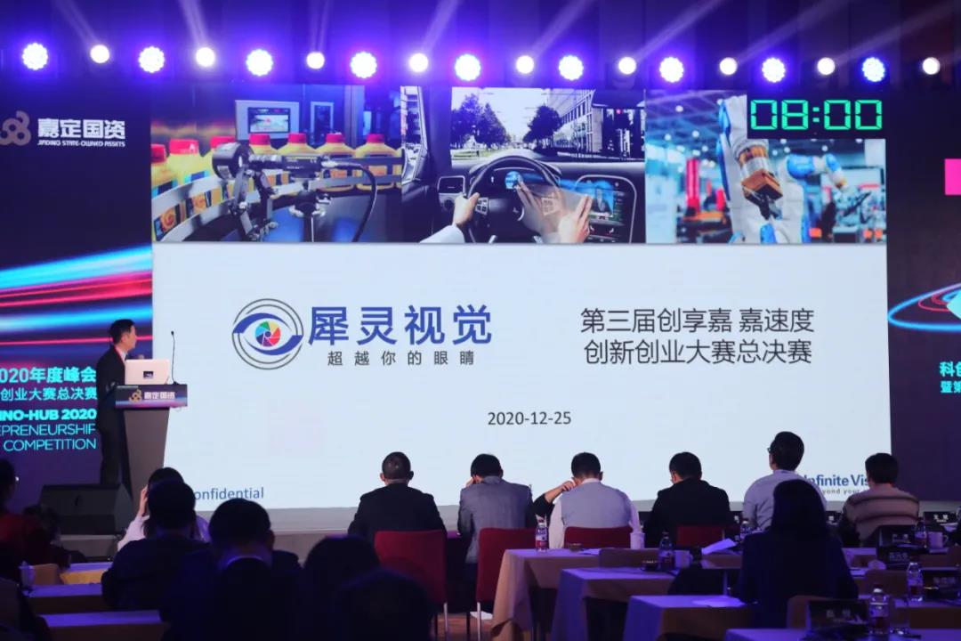 微信图片_20201226115422.jpg