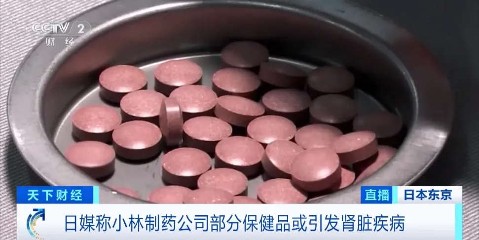 正文图片