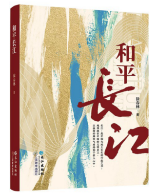 正文图片