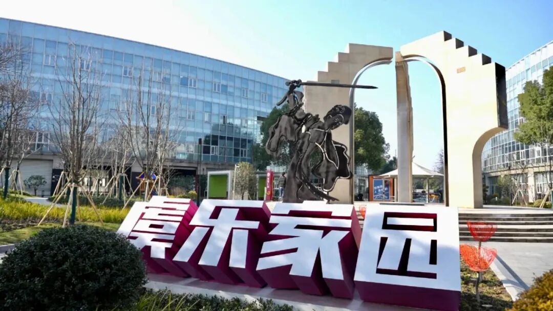 回首“十四五”、奋进新征程丨执绿为笔，嘉定绘就人民城市的生态底色_社会广角_民生频道_上海市嘉定区人民政府