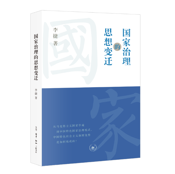 正文图片