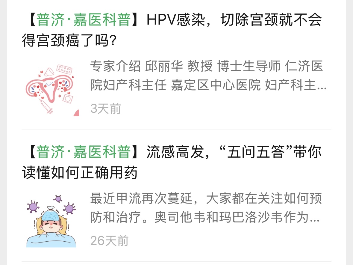 微信图片_20250210151813.jpg