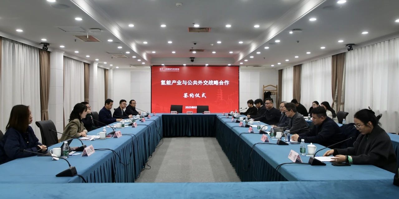 微信图片_20250227150140.jpg
