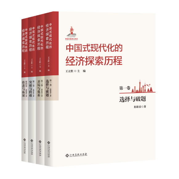 正文图片