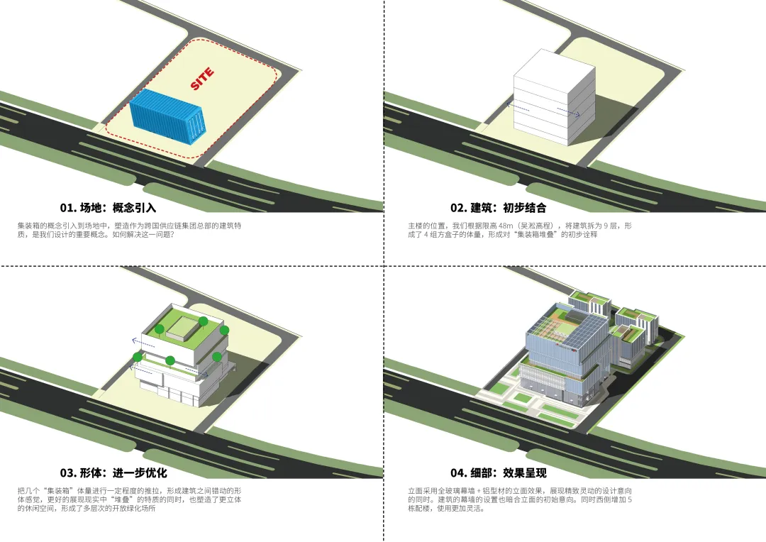 微信图片_20250303140549.png