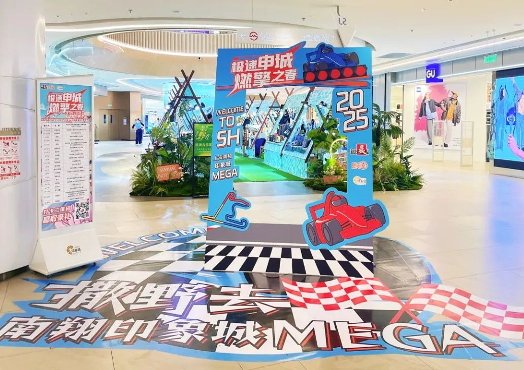 正文图片