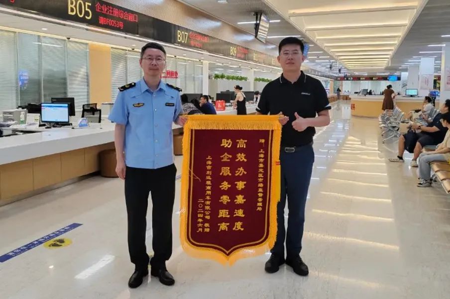 正文图片