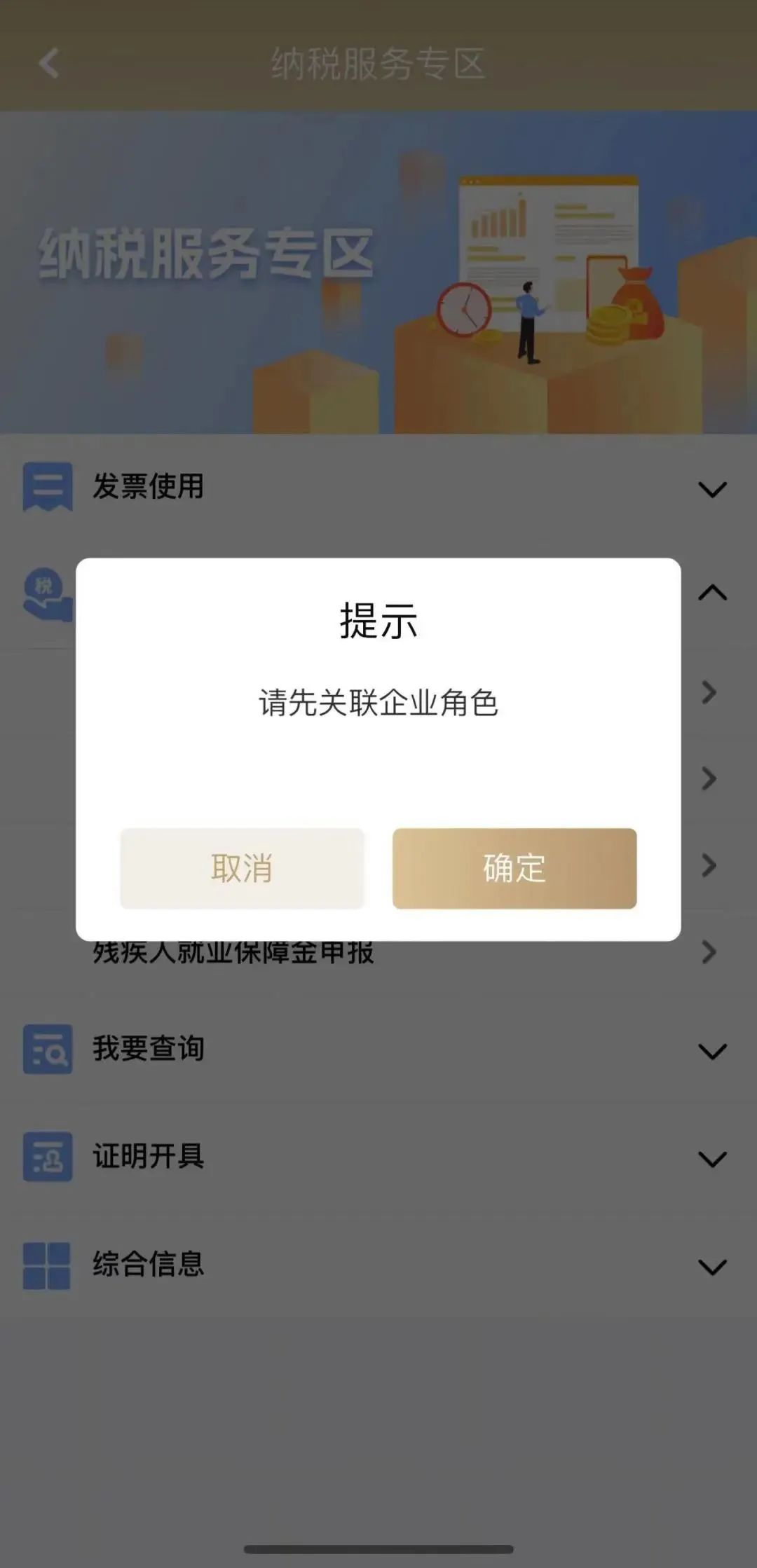 正文图片