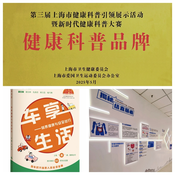 正文图片